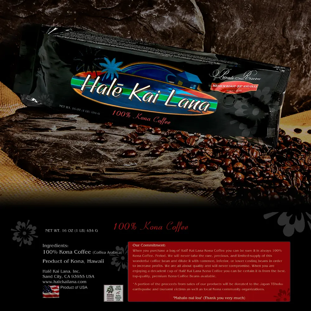 Hale Kai Lana coffee package and brand applications